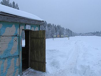 The firing range.